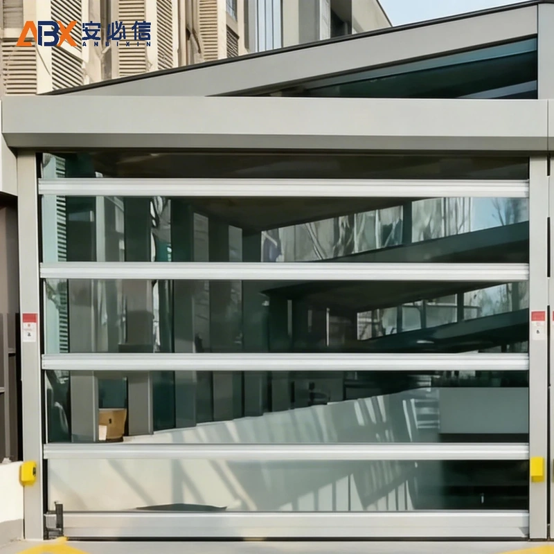 盐城市高速门